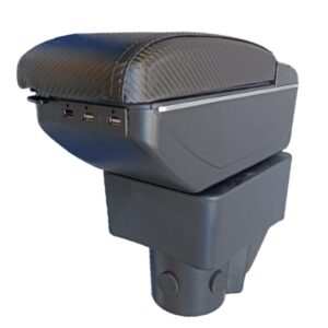 DESCANSABRAZOS-REPOSABRAZOS PARA FORD FIESTA 2018-2022 CON 7 PUERTOS USB APARIENCIA FIBRA DE CARBONO (FC)